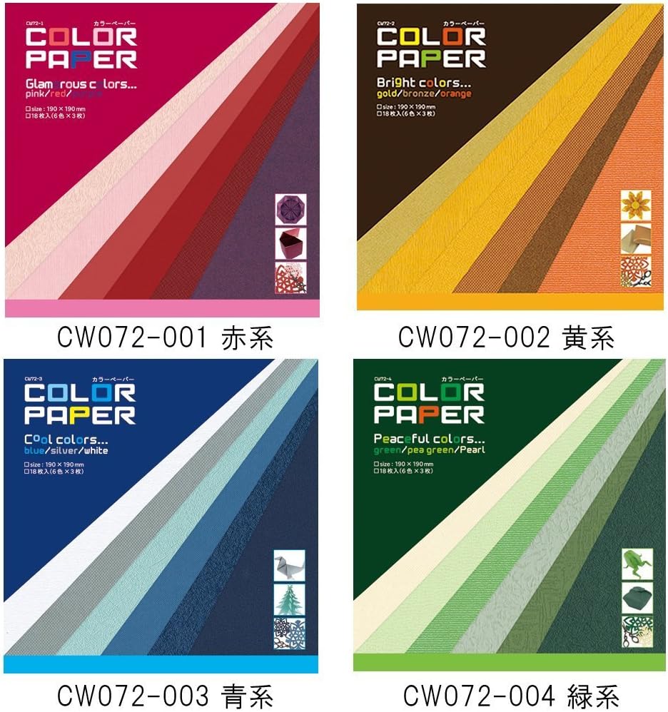Nature Of Hall Origami Paper 色紙 6 Colors 3 of each (Total 18 Sheets)