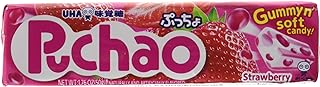UHA Mikakuto Puchao Candy, Strawberry, 1.76 Ounce
