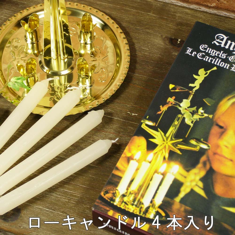 Amazon.co.jp: エンジェルチャイム [ANGEL CHIMES] 北欧スウェーデン