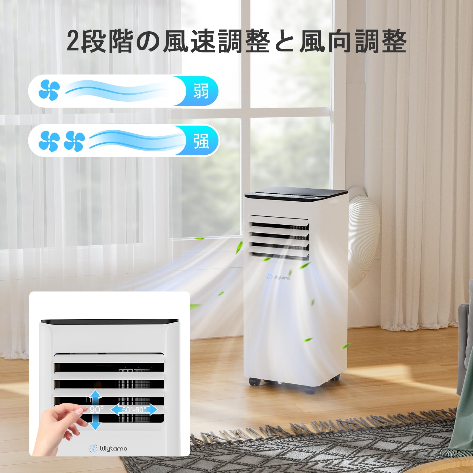 Amazon.co.jp: Wiytamo ポータブルクーラー