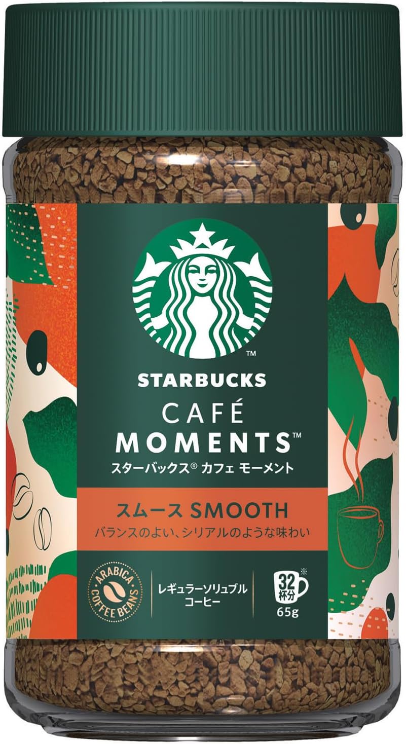 Cafe Moment Smooth 2.3 oz (65 g) | Regular Soluble Coffee | 32 Cups | Medium Roast | Made in Japan, Jar