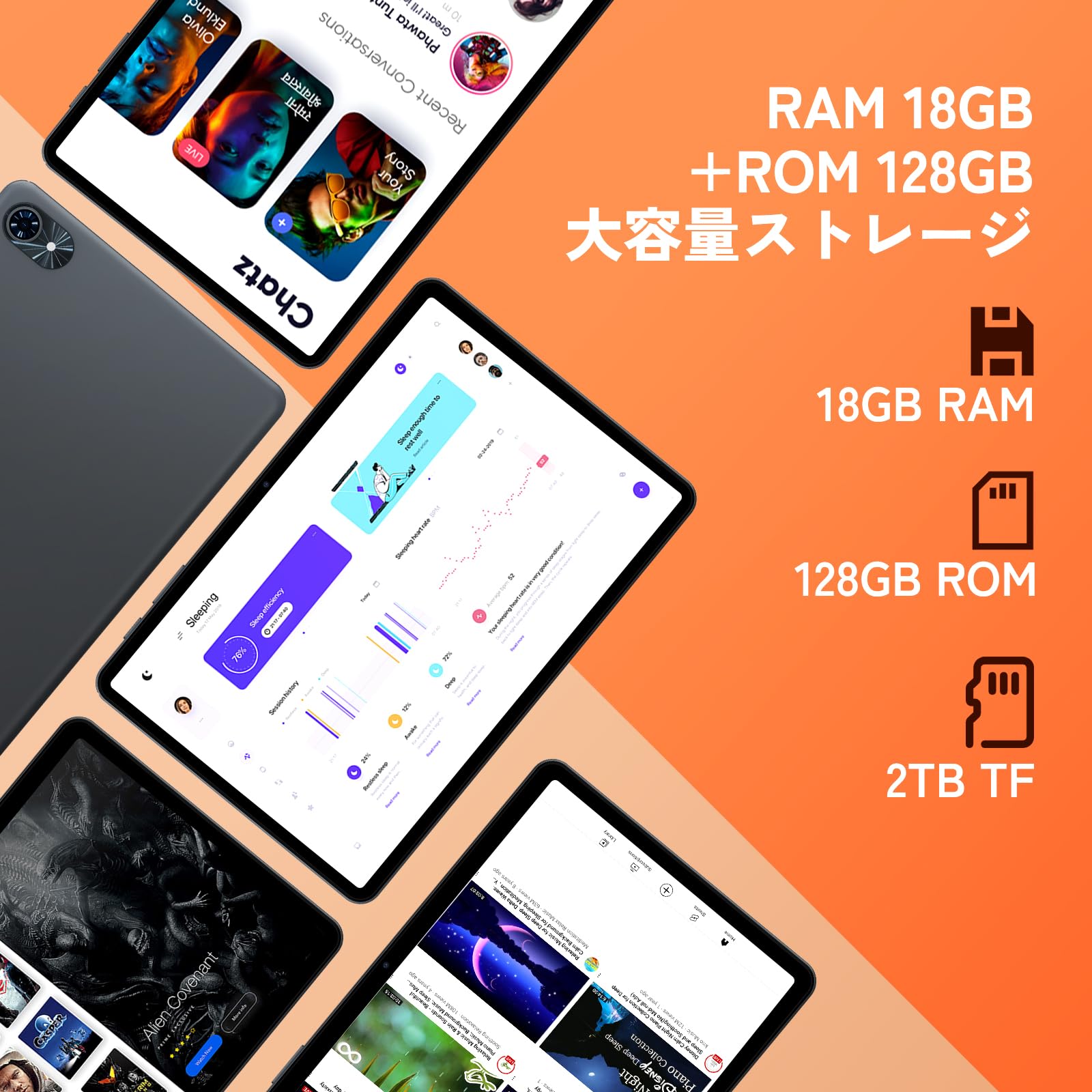 Android16 セット版 30GB+256GB+2TB TF拡張 楽天市場】【期間限定6000円オフ】Android16タブレット DOOGEE TabG6