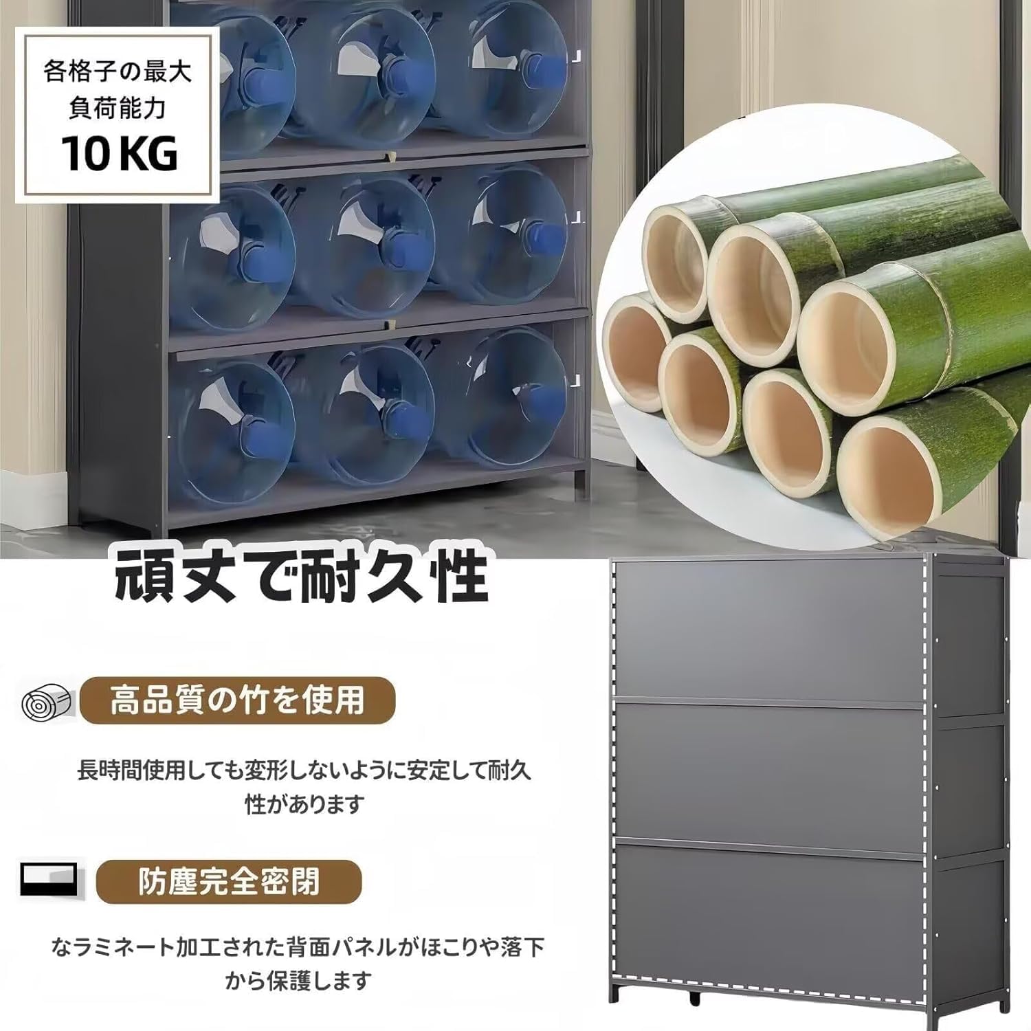 Amazon｜TUIYIDUO 竹製 7 層シューズラック 幅 70cm 長虹柄アクリル扉