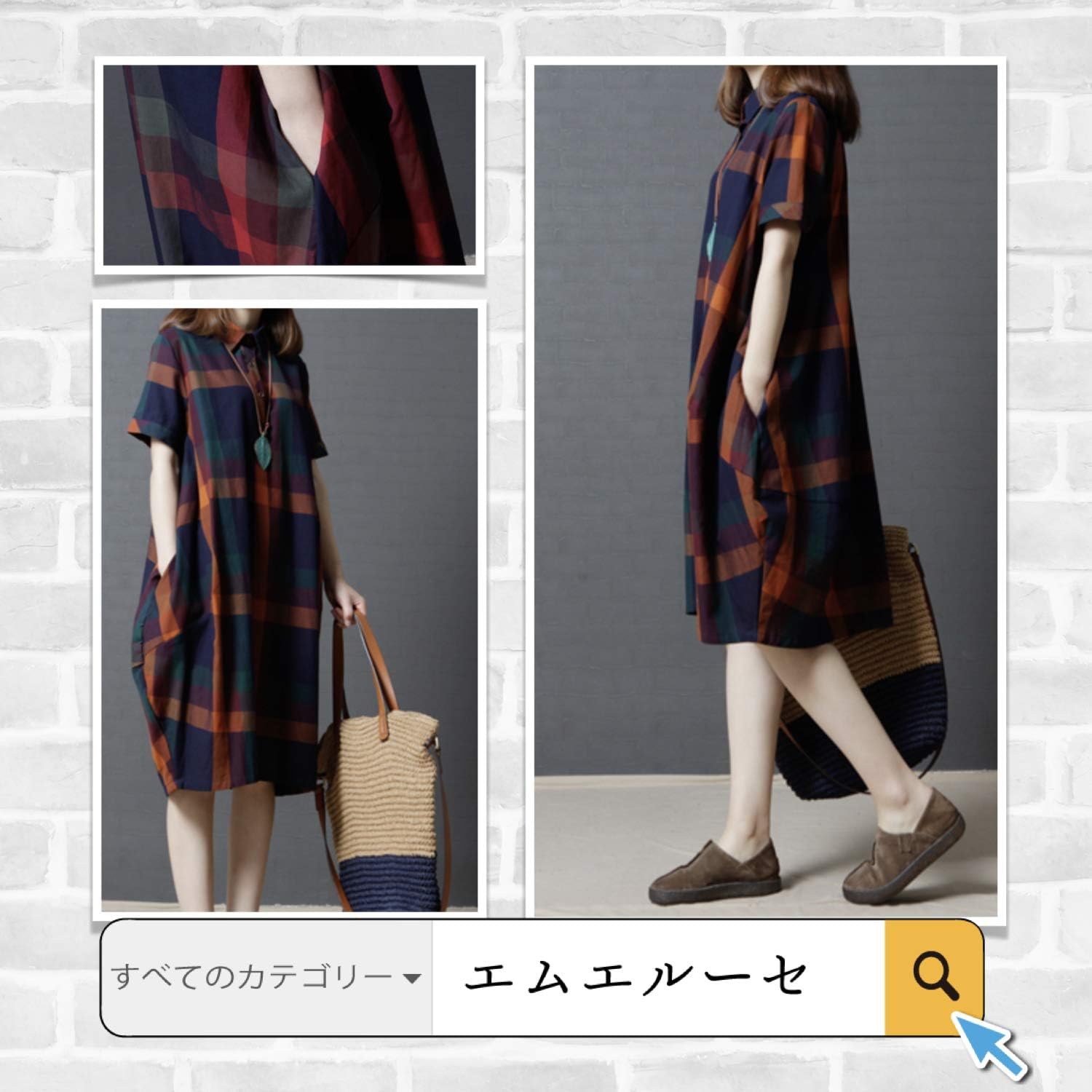 vintage leather ラップスカート CHANEL ヴィンテージゴールドレザー