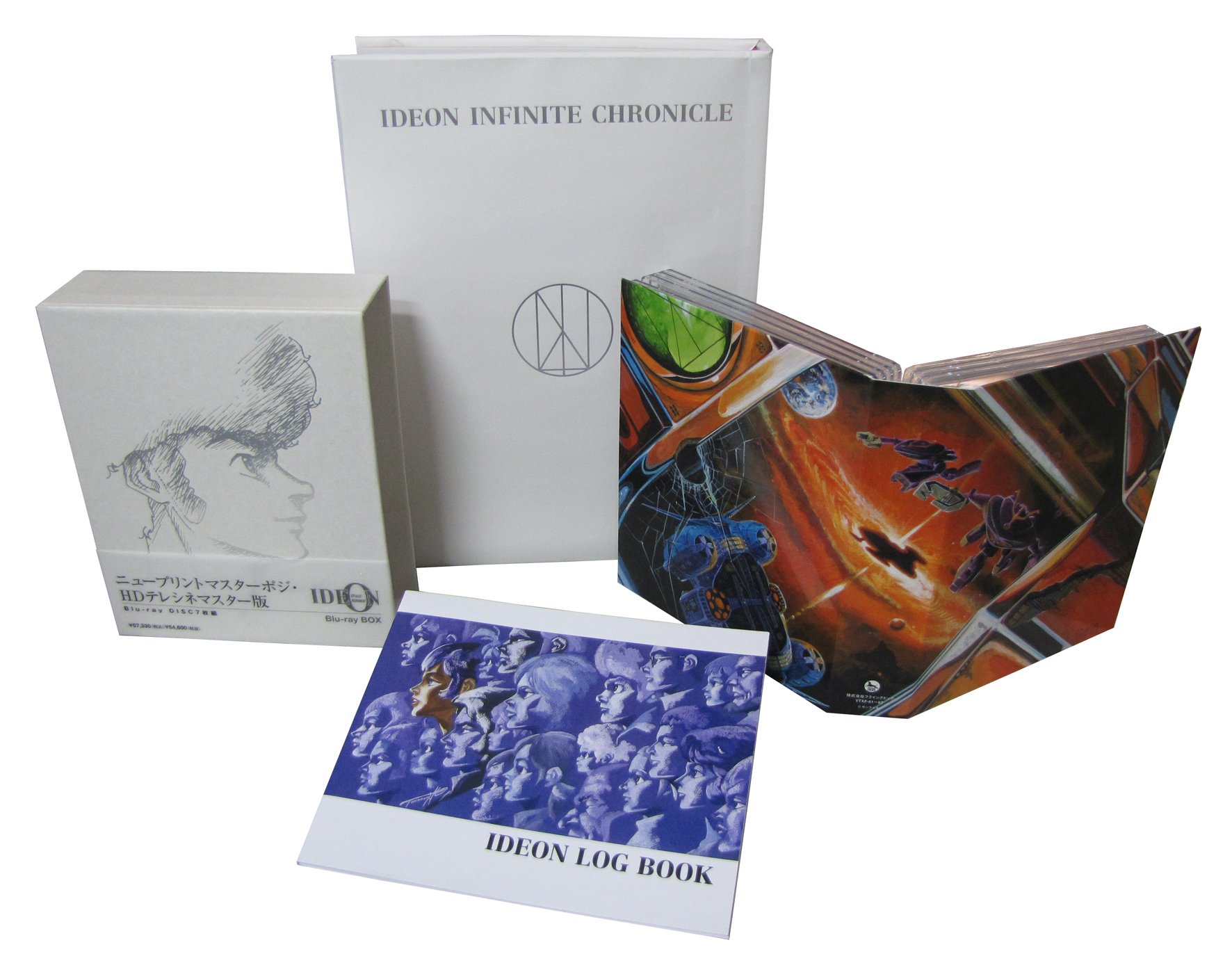 Legendary Giant Ideon Blu-ray BOX Yoshiyuki Tomino (Chief Directo 