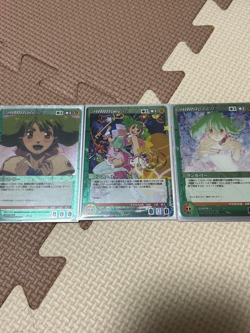 ☆ 金魚様│ローション、エマルジョン2、ミネラルソープ、サンプロ