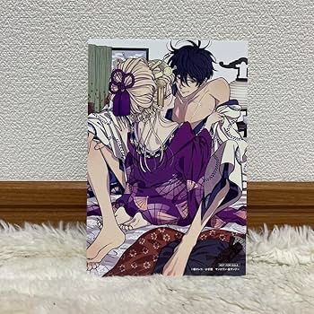 Amazon.co.jp: ホタルの嫁入り 1巻 TSUTAYA特典 橘オレコ : おもちゃ