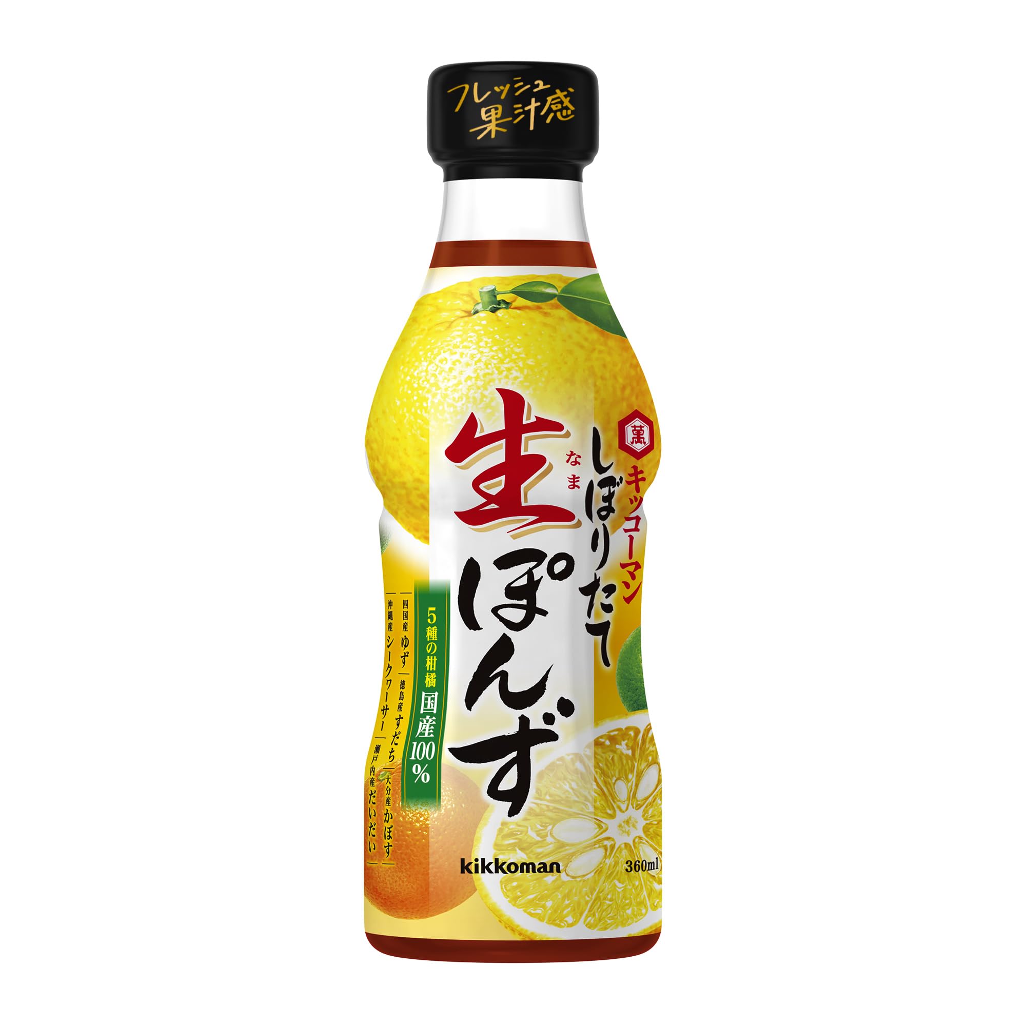 Amazon.co.jp: Kikkoman Foods Freshly Squeezed Raw Ponzu, 12.2 fl