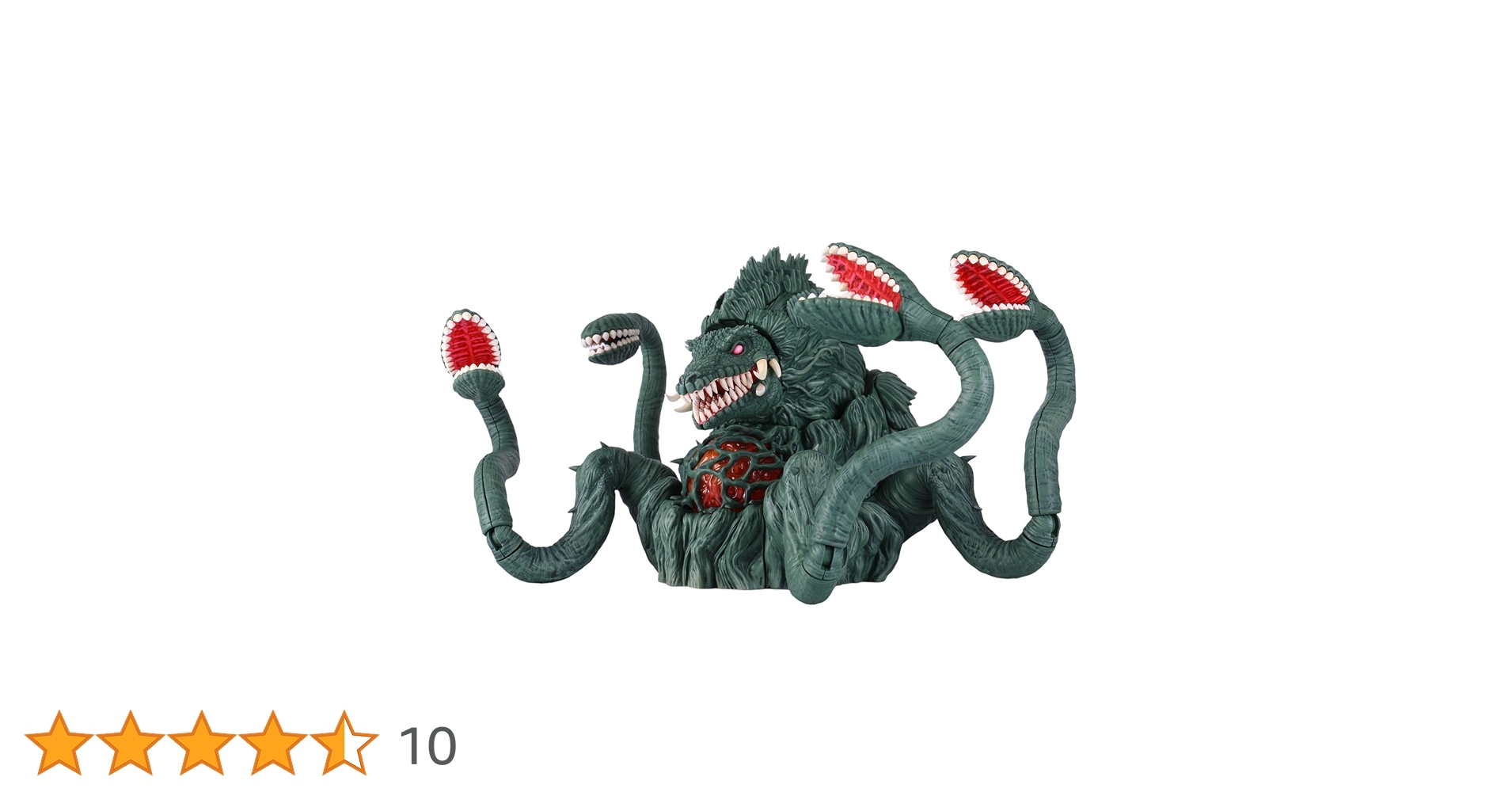 Amazon | チビマルゴジラシリーズ No.901 ビオランテ 70周年記念