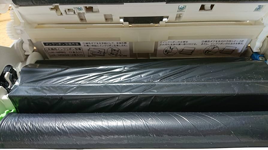 SHARP デジタルコードレスFAX 子機1台付き UX-D17CL 6g7v4d0 Amazon.co.jp: SHARP デジタルコードレスFAX 子機1台付き UX