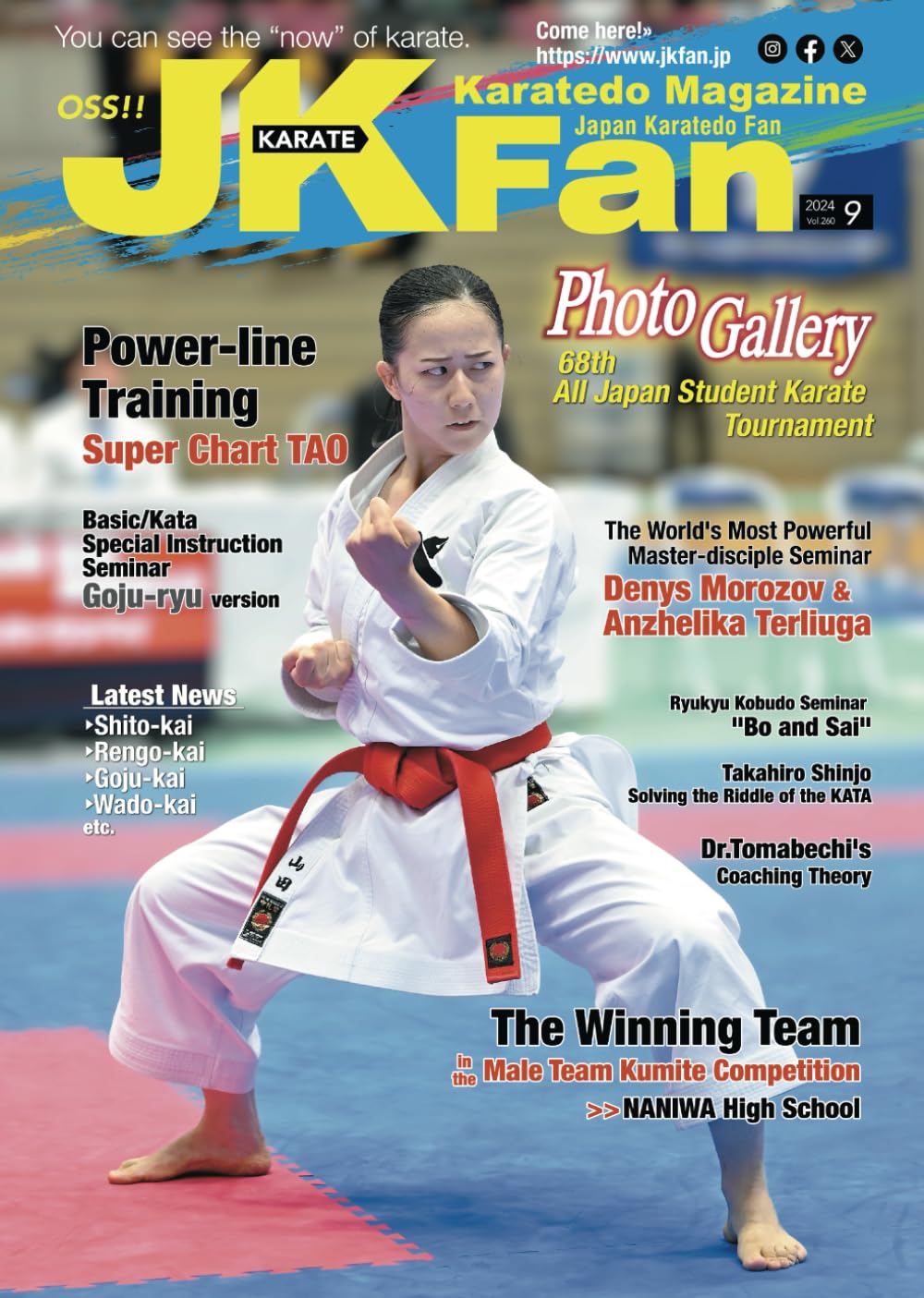 Karate Magazine JKFan Sep 2024: Japan Karatedo Fan