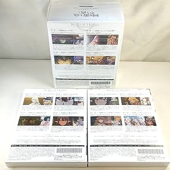 Amazon.co.jp: 限定版 未開封 回復術士のやり直し Blu-ray 1