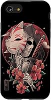 Vista 18 de iPhone 16 Death Messenger Japanese Aesthetics Grim Reaper Kitsune Mask Case