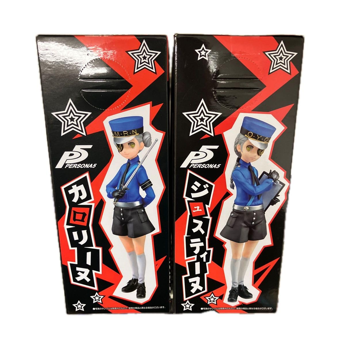 Amazon.co.jp: ペルソナ5 プレミアムフィギュア カロリーヌ 