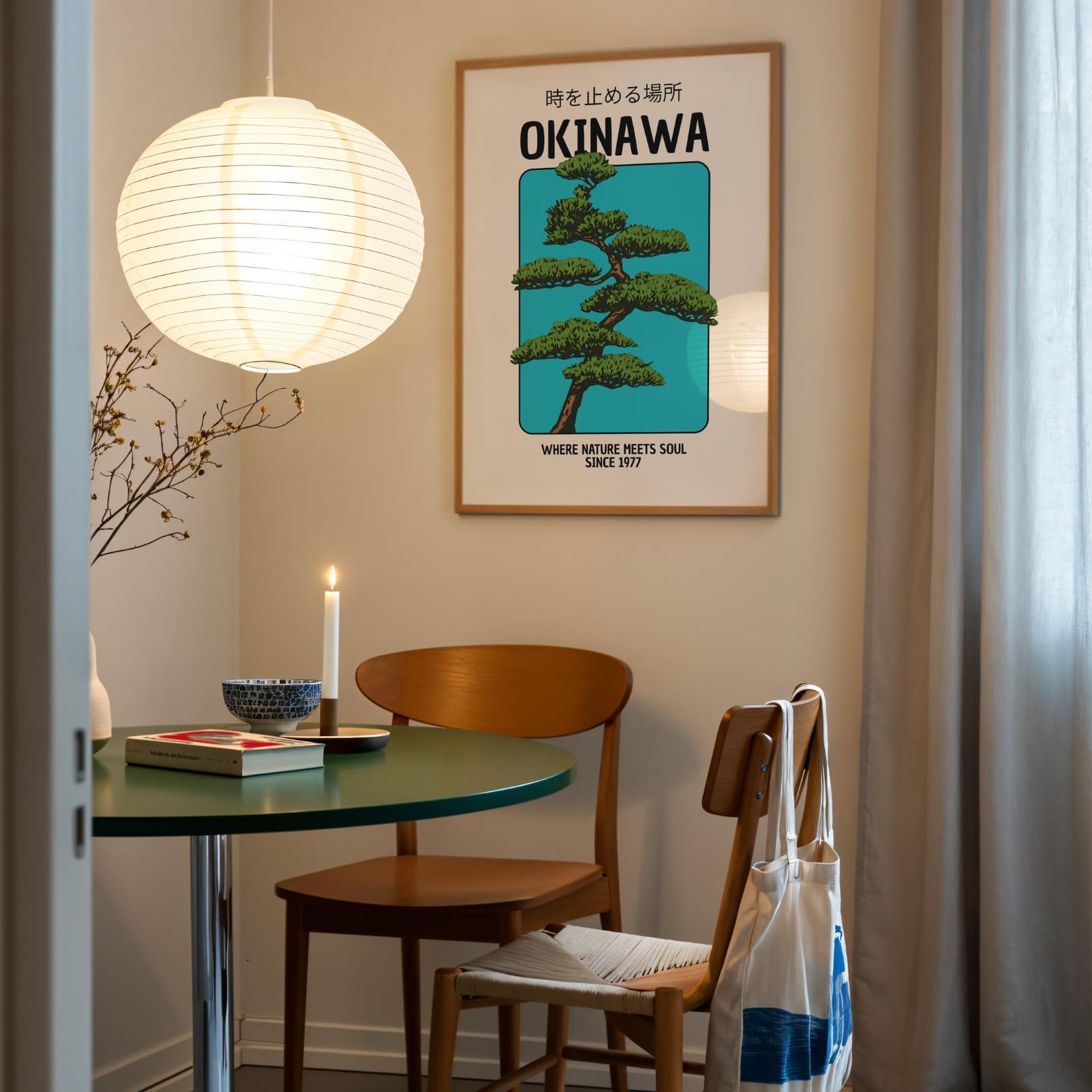 Impressions abstraites géométriques milieu du siècle affiche moderne mur Art toile pour salon décor à la maison peinture photos 60x80cmx2 sans cadre