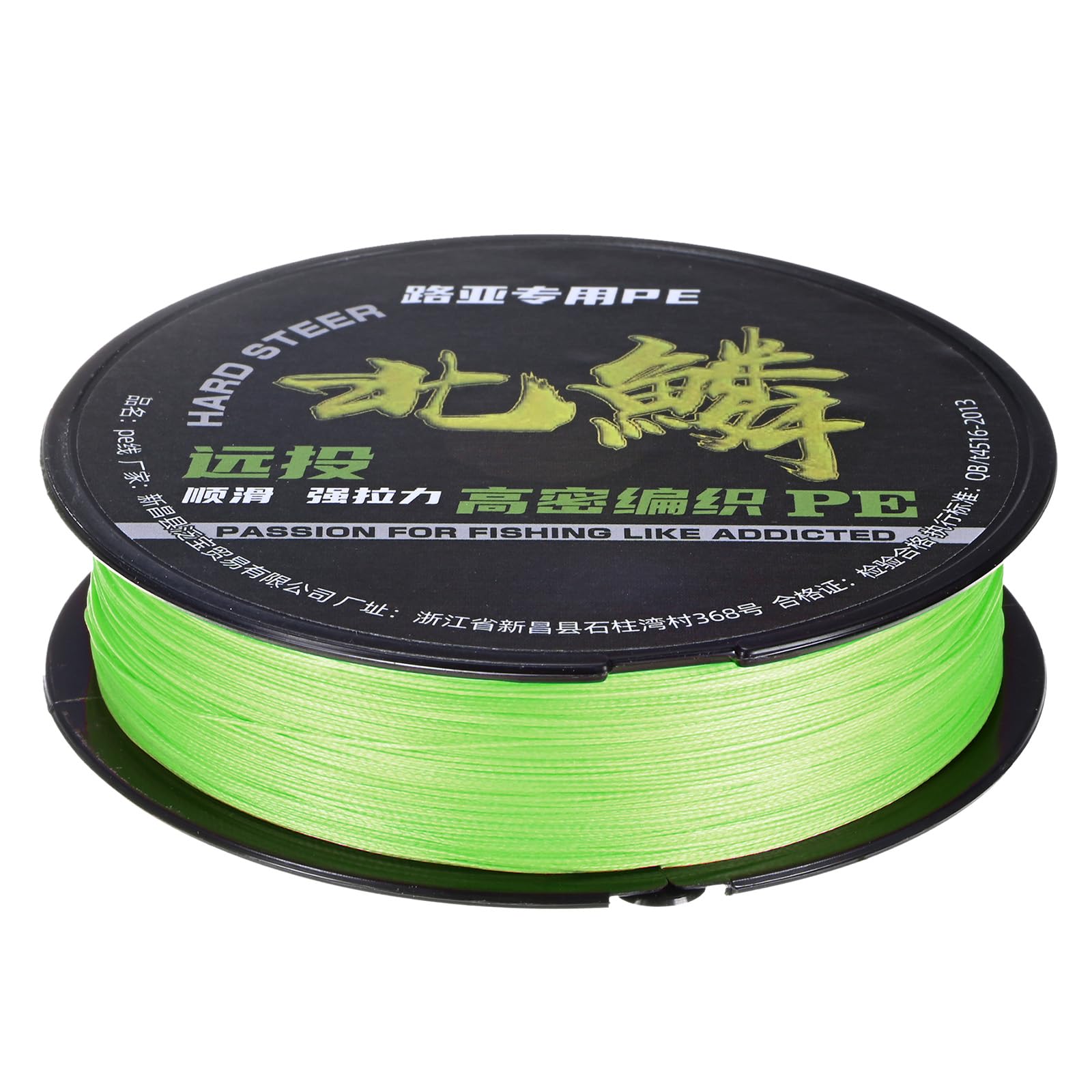 M METERXITY Braided Fishing Line, 164 Yards 0.28mm Dia Abrasion Resistant Colored Fishing Line for Saltwater/Freshwater/Ice Fishing, 8 Strand Super Strong Zero Stretch [Green]