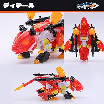 BEAST CD その他いろいろ ZX Spectrum 8-bit pixel art picture 