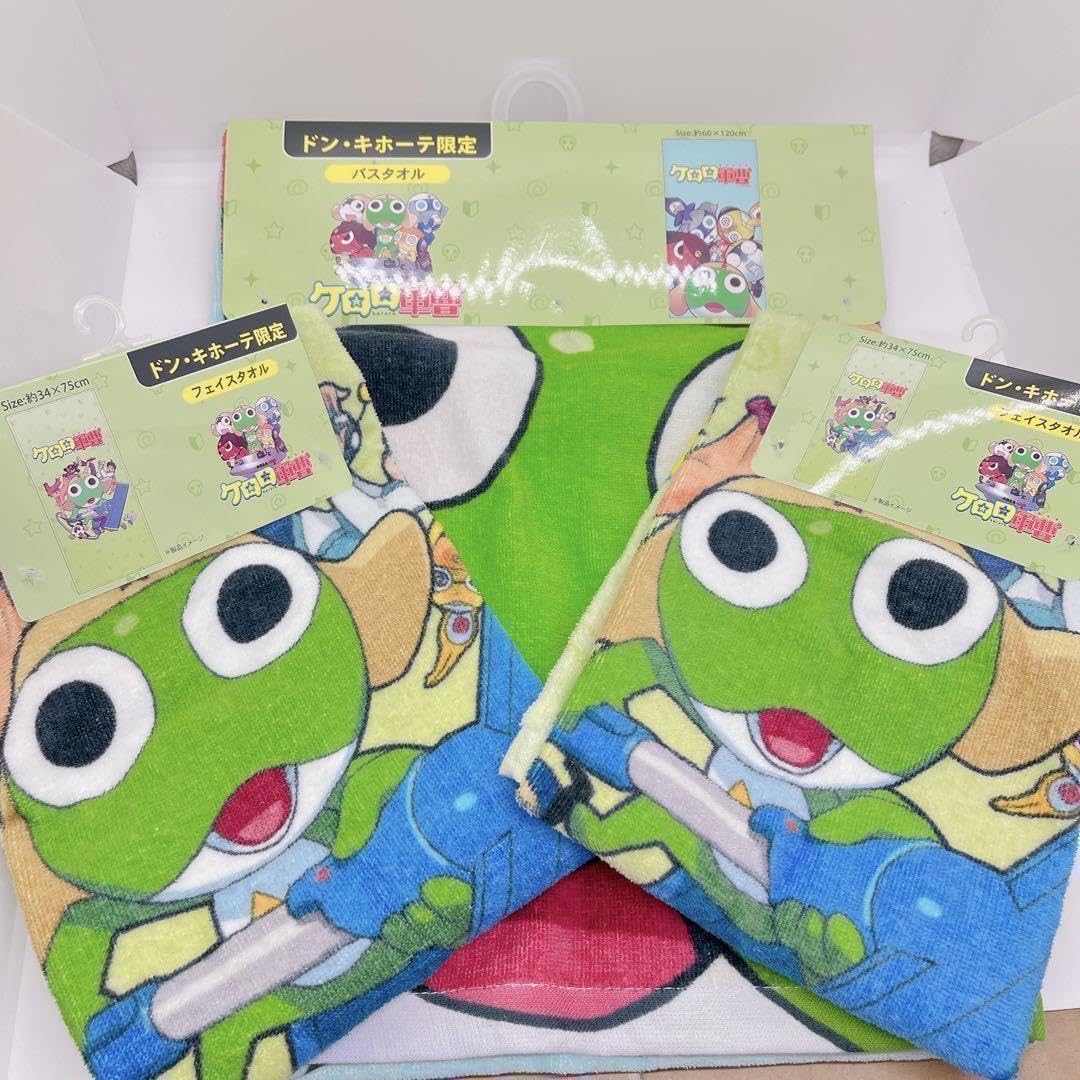 ケロロ軍曹 ハーフタオルセット コンプリート10点 ケロロ軍曹 ハーフタオルセット コンプリート10点 ケロロ軍曹