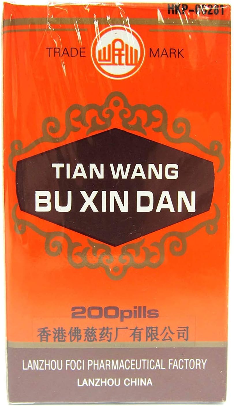 Brand Tian Wang Bu Xin Dan 200 Pills