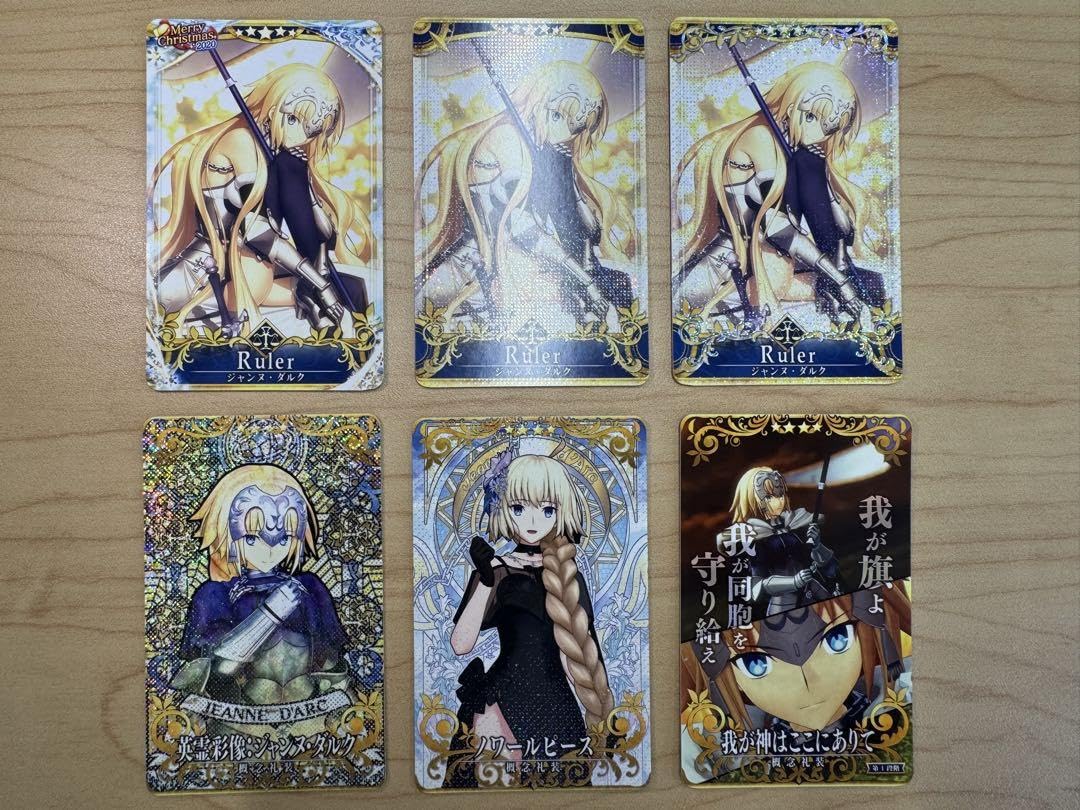 FGOアーケード 聖杯フェイタル 水着ジャンヌダルク Amazon.co.jp: FGO アーケード 水着 ジャンヌダルク 聖杯