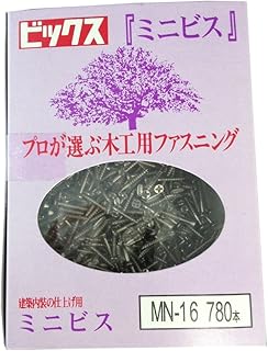 天野製作所 ミニビス 鉄/ニッケルメッキ 皿頭 2.1×16㎜ 780本入