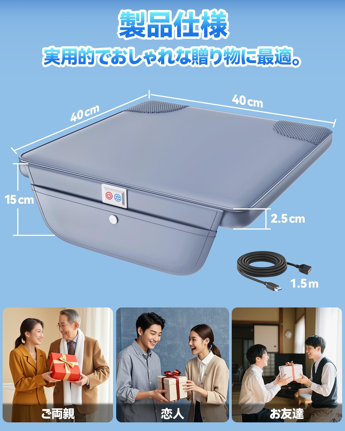 Amazon.co.jp: 【2025年新登場】水冷式クールシート 送風ファン