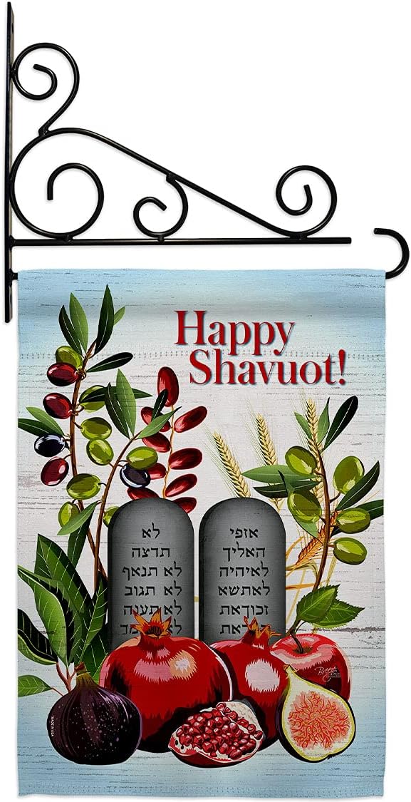 Chag Sameach Garden Flag Set Wall Holder Religious Shavuot Feast of Weeks Celebration Jewish holiday Small Decorative Gift Yard House Banner Made In USA 13 X 18.5