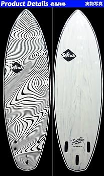 Amazon | 2020 SOFTECH ソフテック サーフボード FILIPE TOLEDO