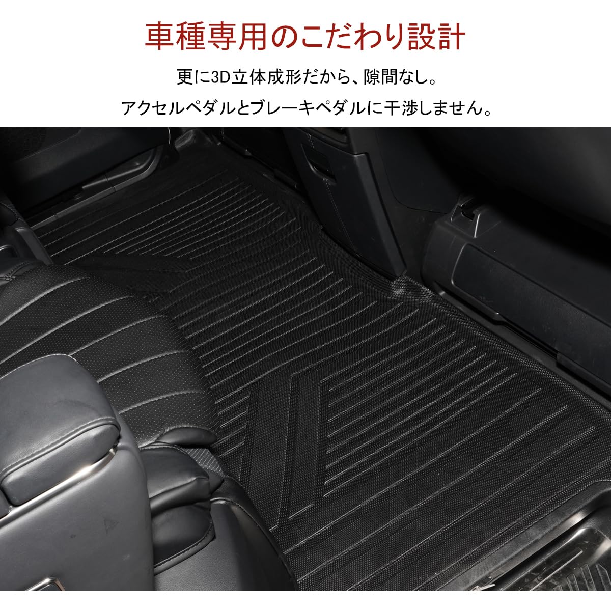 Amazon | 【自動車のプロW監修】新型 アルファード ヴェルファイア 40 