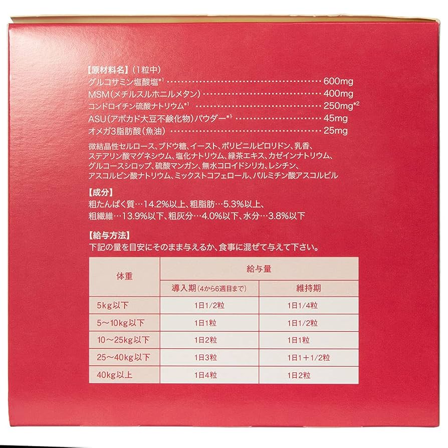 Amazon.co.jp: ダスクイン タブレット 犬用 240粒 : ペット用品