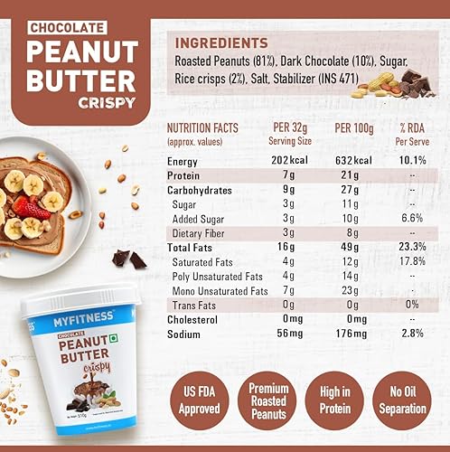 Vista 2 de MYFITNESS Mantequilla de cacahuete de chocolate crujiente sin OMG sin gluten, sin conservantes, ingredientes naturales, alto contenido de proteínas