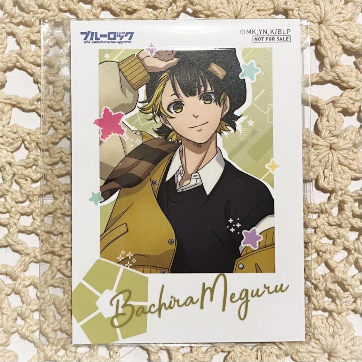 Amazon.co.jp: ブルーロック UGC 蜂楽 廻 フォトカード 特典 : おもちゃ