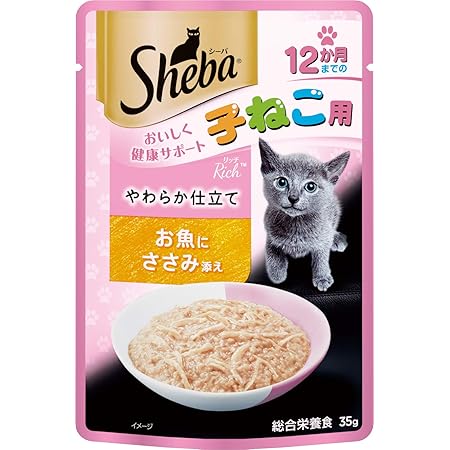 Amazon ミャウミャウ キャットフード Miawmiawジューシー 子ねこ用 あじわいまぐろ 70g 12個セット 猫 70グラム X 12 まとめ買い ミャウミャウ Miawmiaw ウェット 通販