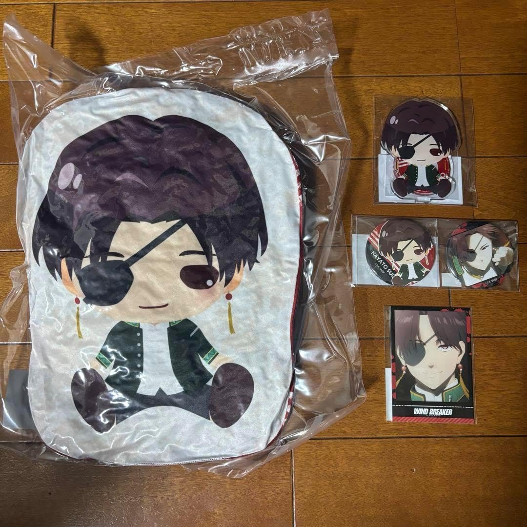 ウィンドブレイカー 蘇枋隼飛 ちゃれくじ セット WIND BREAKER 缶
