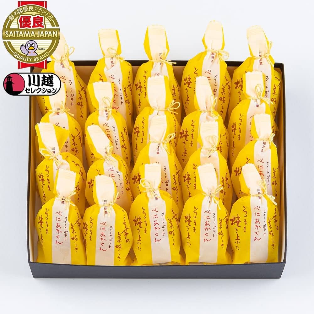 んぽぽ出品 野球 ザナックス 硬式キャッチャーミット 捕手 キャッチャー