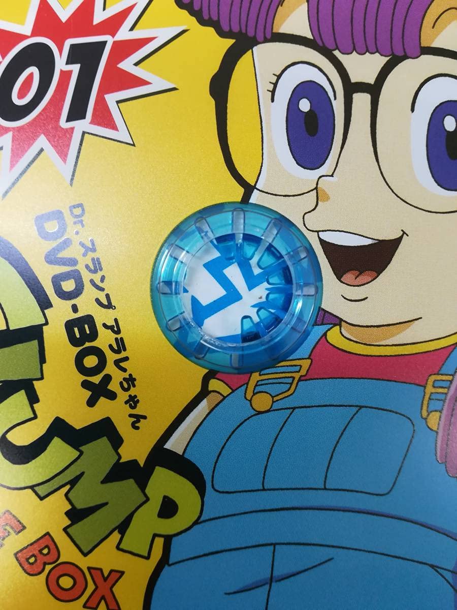 Amazon.co.jp: Dr.スランプ アラレちゃん DVD-BOX んちゃ編 : パソコン