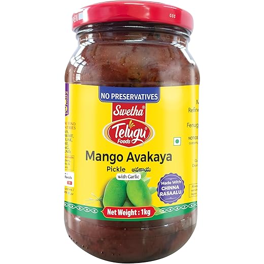 Swetha Mango Avakaya Pickle - No Preservatives 1kg