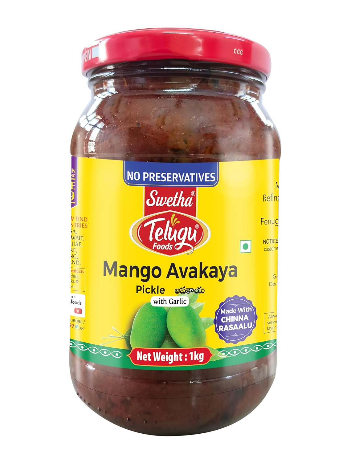 Swetha Telugu Mango Avakaya Pickle with Garlic, No Preservatives, 1kg Pet Bottle