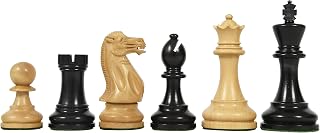 The CB Grandmaster Staunton Series Chess Pieces - 3.75" King in Ebonized Boxwood & Natural Boxwood