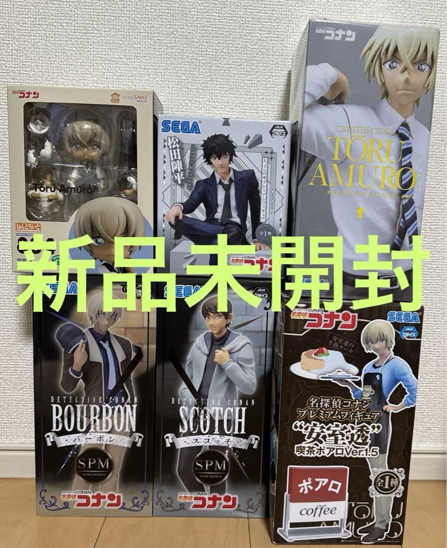 Amazon.co.jp: コナン フィギュア 安室透 降谷零 バーボン スコッチ 諸