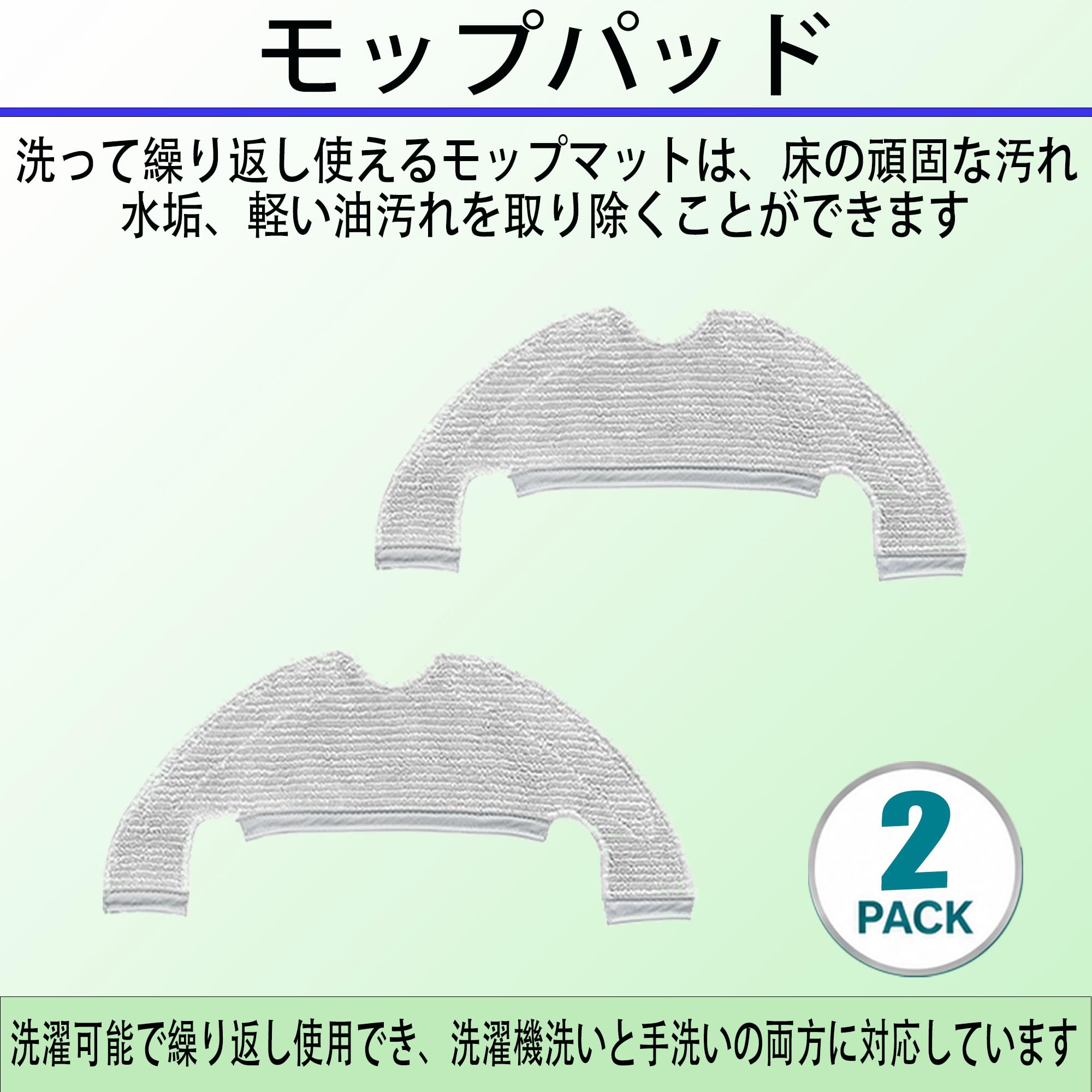 13枚対応 Dreame (ドリーミー) F10 / F10 Plus 除機ロボット消耗品セット交換用お部品 | 含むメイン ブラシ 1 枚、サイド ブラシ4枚、フィルター 2枚、モップパッド2枚、紙パック4枚