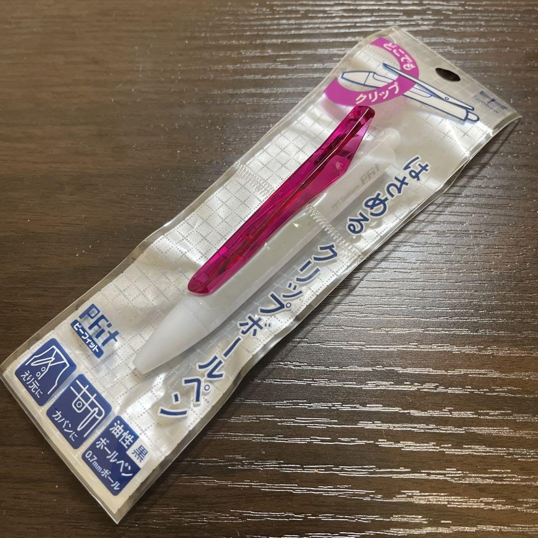 Amazon | 廃盤 トンボ ピーフィット PFit ボールペン 白軸