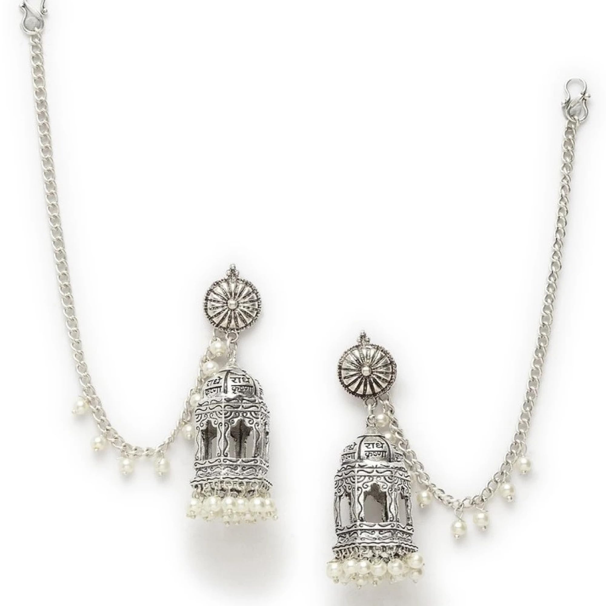 NAVMAV Trending/Stylish Oxidized Polish Traditional Handmade Temple Design Bahubali Style Jhumka Jhumki Earring With Ear Long White Pearl Hair Chain Earrings (B0C8Z6DR62) Amazon Price History, Amazon Price Tracker