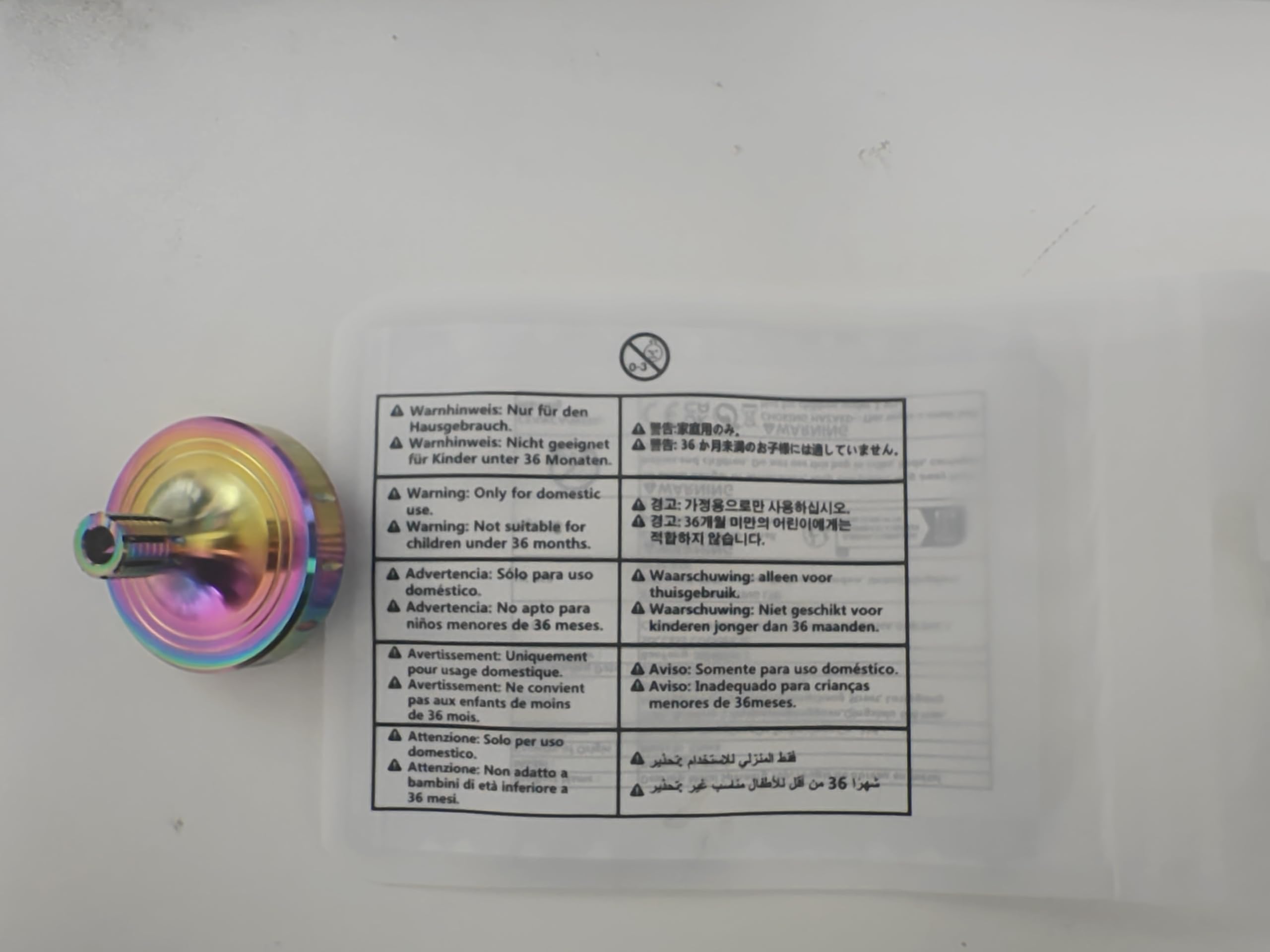 Trottola in Metallo di Precisione, Perfettamente Bilanciata, Rotazione Liscio, Tempo di Rotazione Lungo, Facilmente Oltre 10 Minuti, Giocattolo EDC Portatile (L/Iridescente)