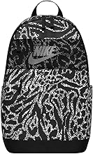 Nike NK Elemental Backpack BKPK - HRNGBN Black/White/Black DQ5764-010