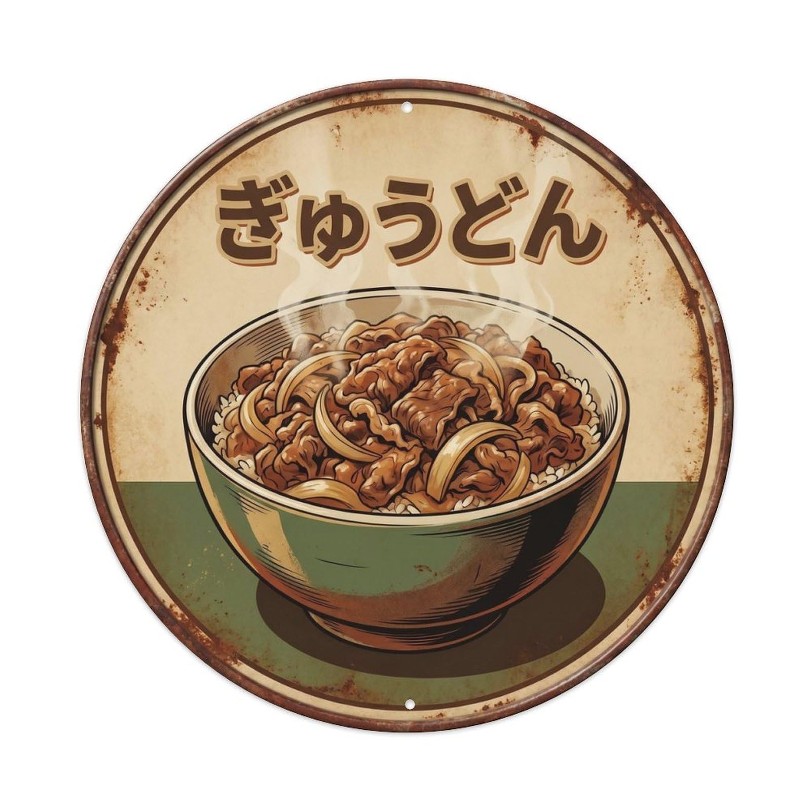 Cxhjca 8X8inch(20X20cm) Gyudon Japanese Kitchen Cuisine Vintage Cafe Food Rice Metal Tin Sign