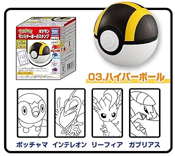 ポケモンでポン ポケモンスタンプ バンダイ 食玩 セミコンプ フルコンプ 245bbb3dfdb53390b438f50f79ed4a