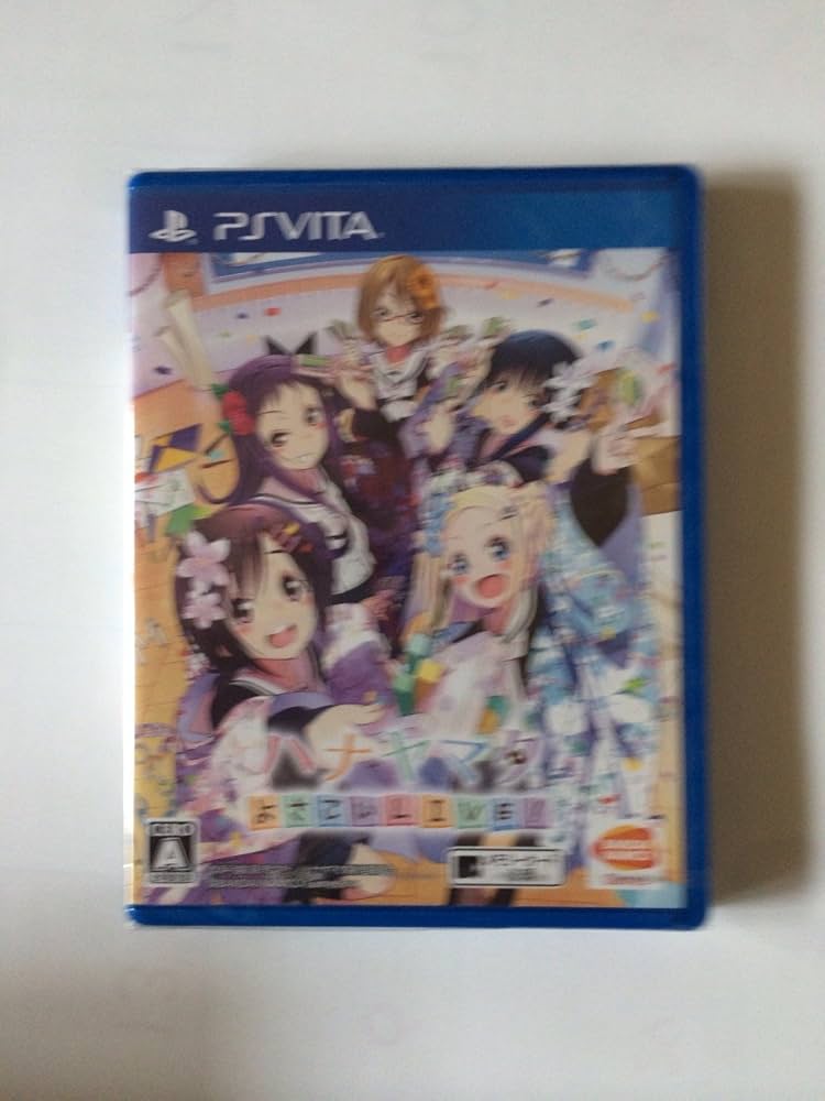 Amazon.co.jp: ハナヤマタ よさこいLIVE! - PS Vita : Video Games