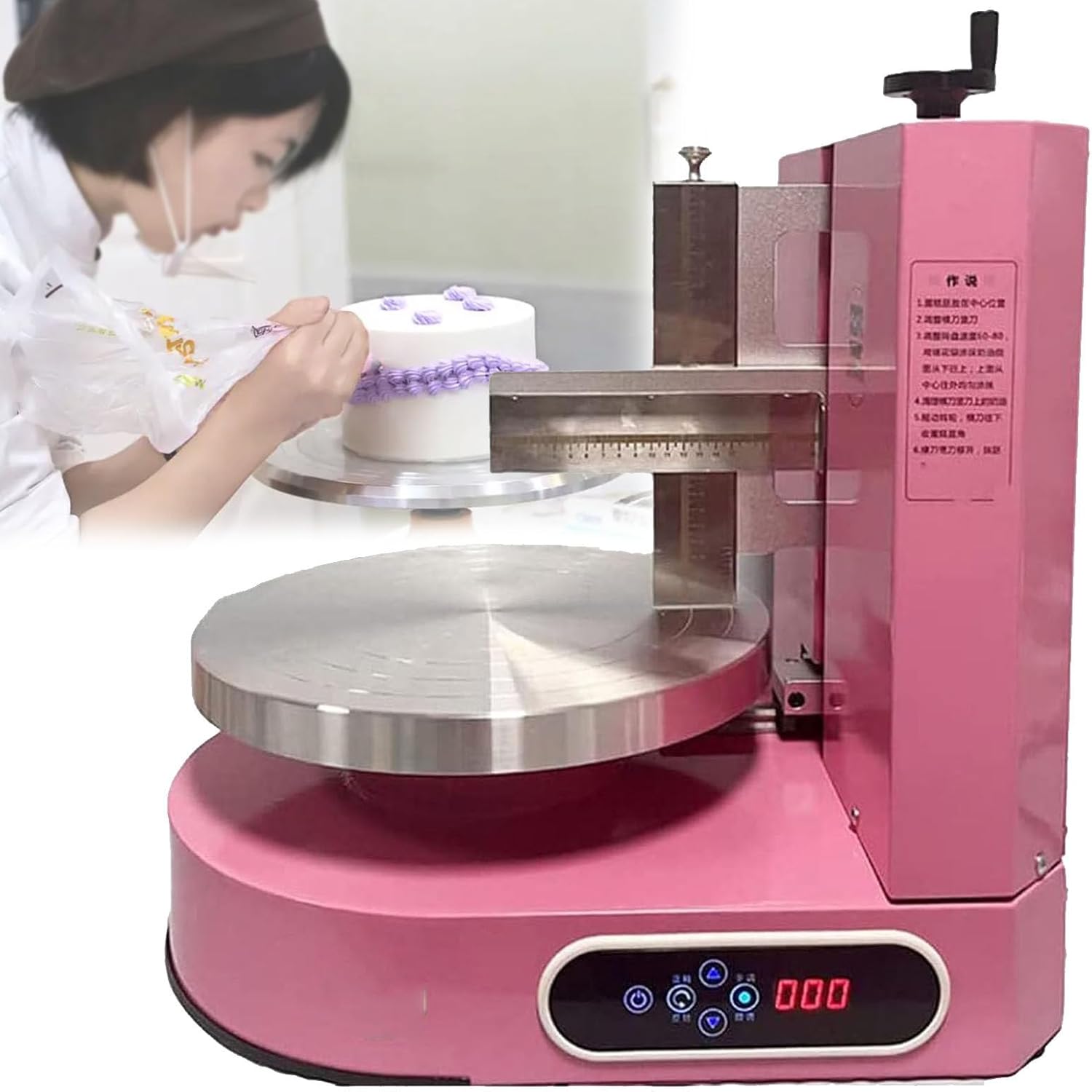 Cake Decorating Coating Machine, Electric Cake Coating Smoothing Scraper, 4-12 Inch Cake Cream Coating Machine for Cake Shop,Pink