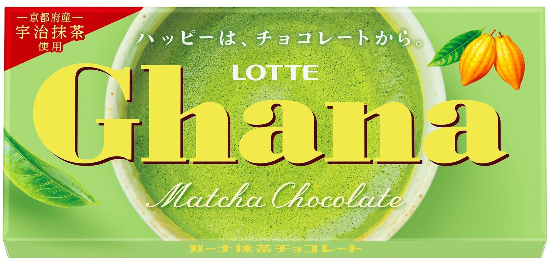 Amazon | ロッテ ガーナ抹茶チョコレート 45g | ロッテ | 板チョコ